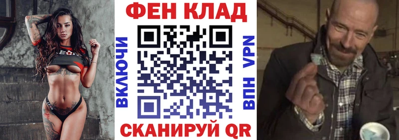 Амфетамин 98%  Невель 