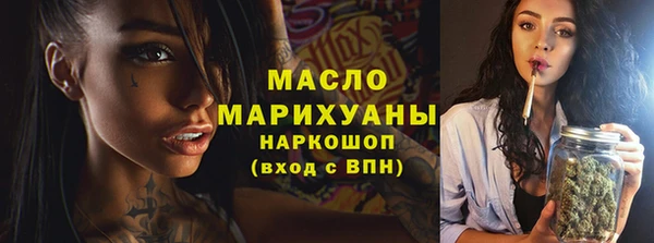 MDMA Premium VHQ Гусев