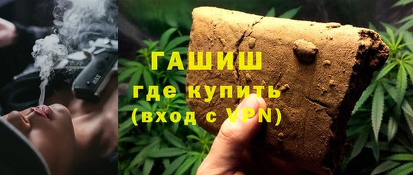 MDMA Premium VHQ Гусев