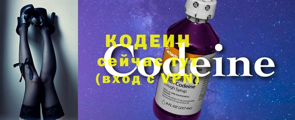 MDMA Premium VHQ Гусев