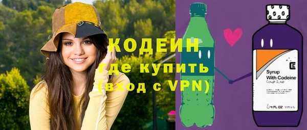 таблы Майский