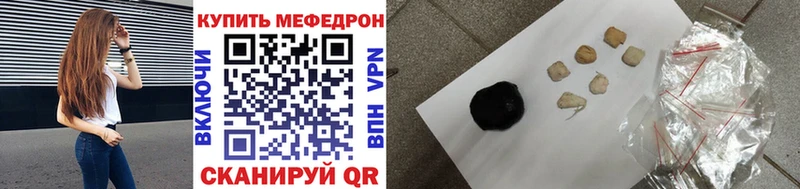 площадка какой сайт  Невель  МЯУ-МЯУ мяу мяу 